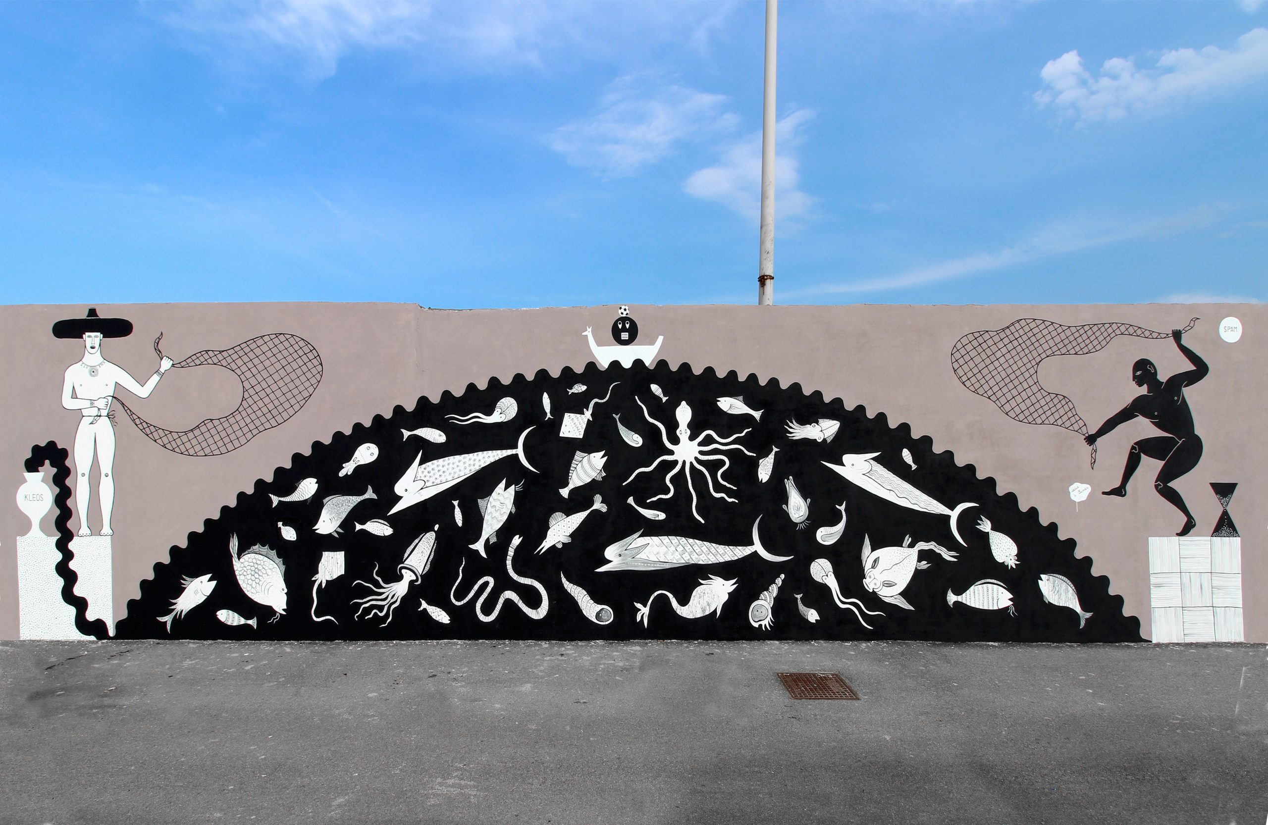 9.Frutti di mare comune, Civitanovamarche, 2017