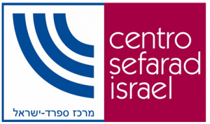 Centro Sefarad-Israel
