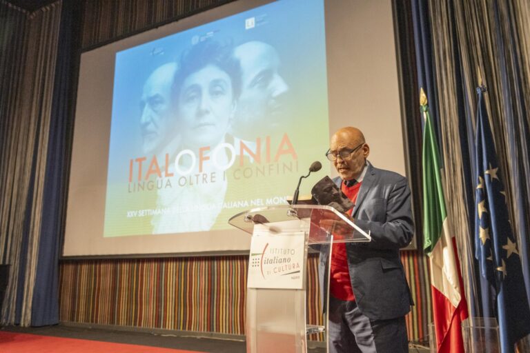 SLIM2025 - Matteo Rovella Pictures - IIC Madrid